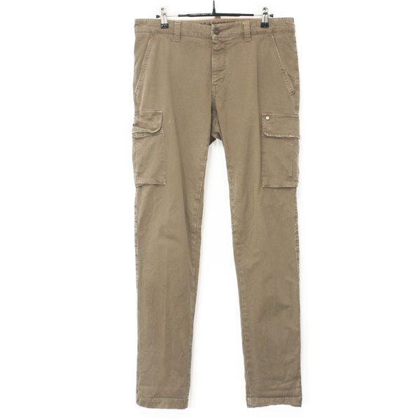 Mason&#039;s Slim Cargo Pants